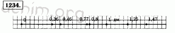 Номер 1234 - Решебник по математике 5 класс Виленкин
