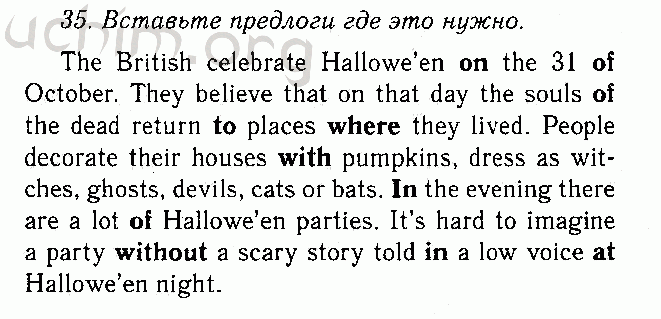 Номер 35 - Решебник по английскому языку 7 класс Биболетова