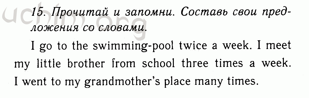 английский язык 6 класс workbook solution. Solutions upper intermediate students book 2 edition. английский язык 6 класс workbook solution. Many scientific _____________ have been made by accident. Solutions elementary workbook гдз.