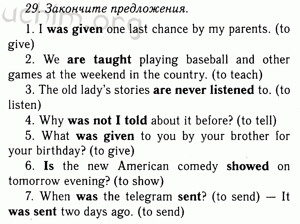 Номер 29 - Решебник по английскому языку 7 класс Биболетова