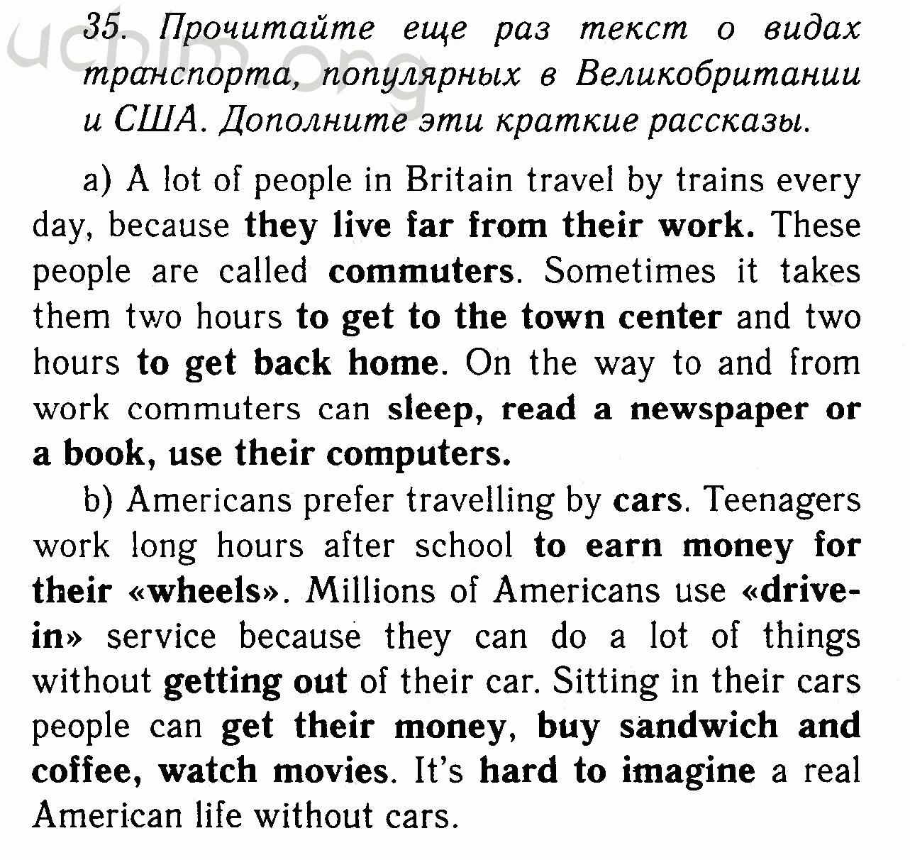 Номер 35 - Решебник по английскому языку 7 класс Биболетова