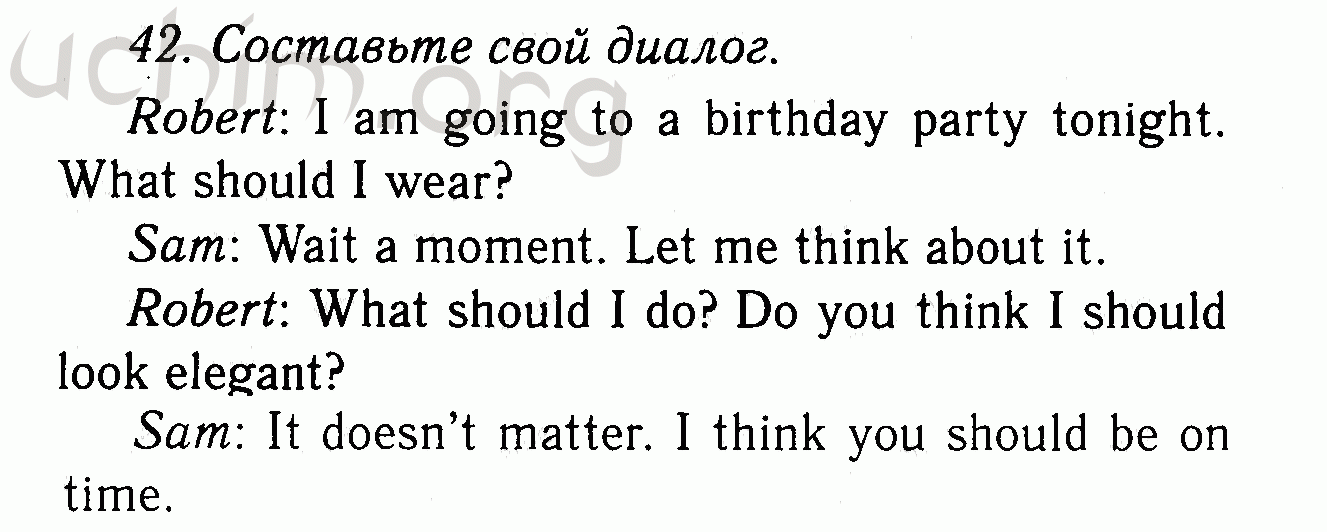 Номер 42 - Решебник по английскому языку 7 класс Биболетова