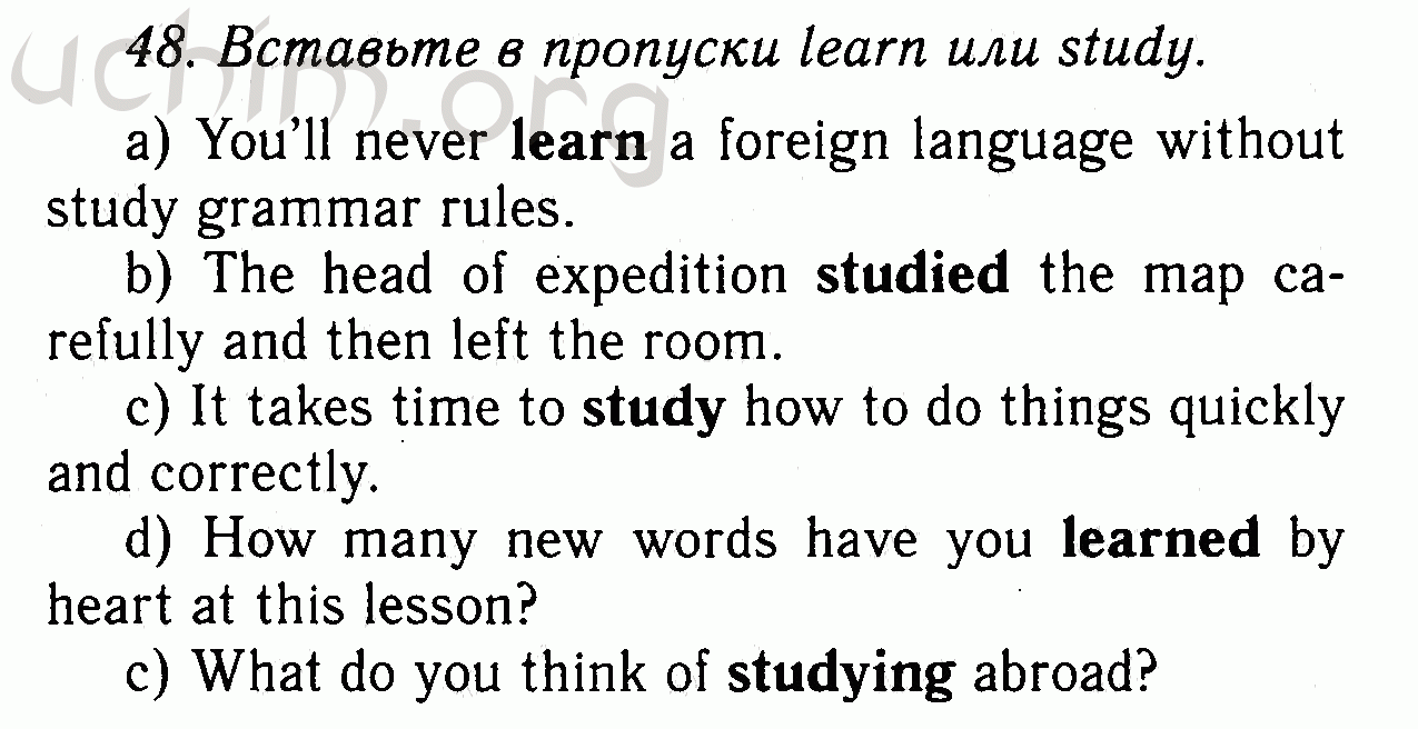 Номер 48 - Решебник по английскому языку 7 класс Биболетова