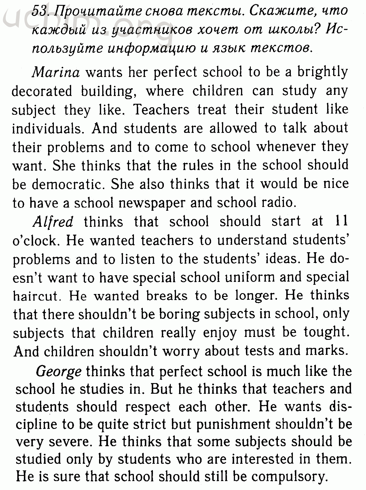 Номер 53 - Решебник по английскому языку 7 класс Биболетова