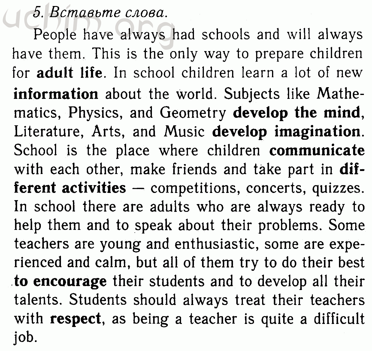 Номер 5 - Решебник по английскому языку 7 класс Биболетова