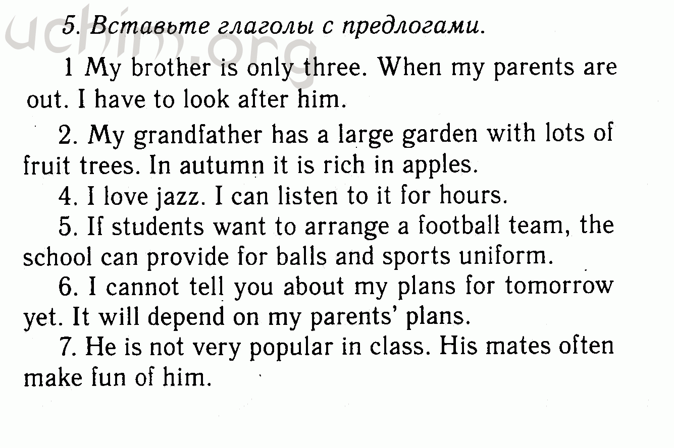 Номер 5 - Решебник по английскому языку 7 класс Биболетова