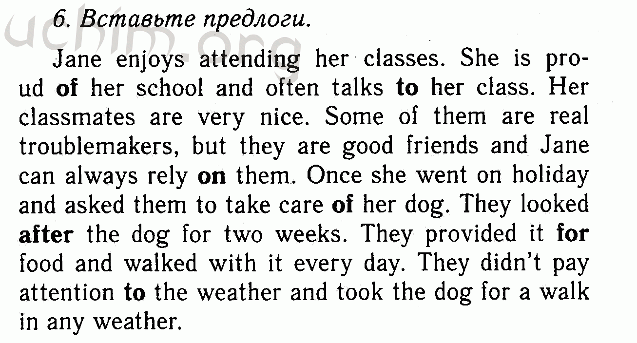 Номер 6 - Решебник по английскому языку 7 класс Биболетова