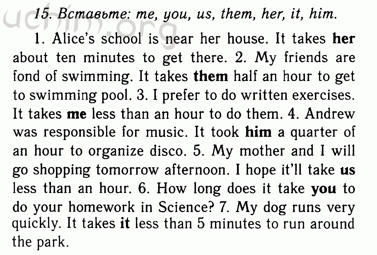 Номер 15 - Решебник по английскому языку 7 класс Биболетова