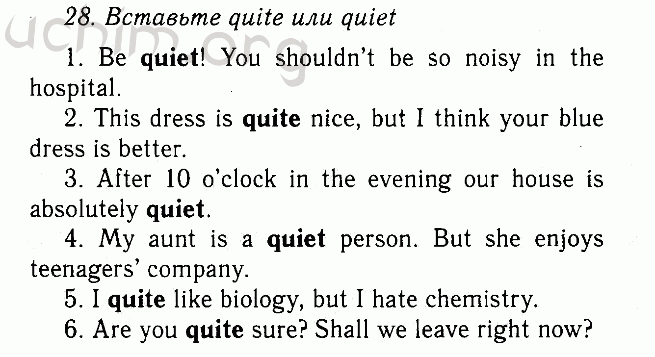 Номер 28 - Решебник по английскому языку 7 класс Биболетова
