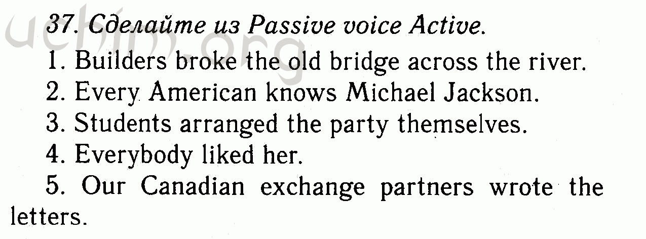Номер 37 - Решебник по английскому языку 7 класс Биболетова