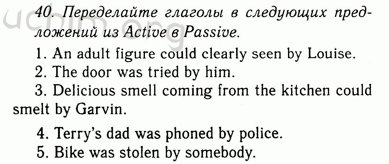 Номер 40 - Решебник по английскому языку 7 класс Биболетова