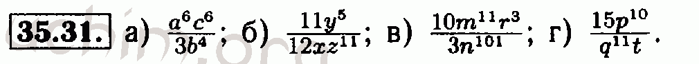 Номер 35.31 - Решебник по алгебре 7 класс Мордкович