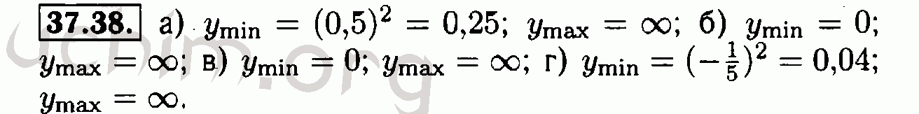 Номер 37.38 - Решебник по алгебре 7 класс Мордкович