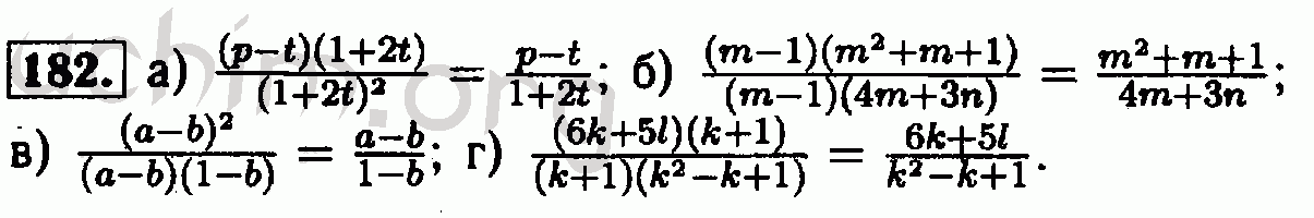 Номер 182 - Решебник по алгебре 7 класс Мордкович