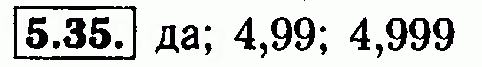 Номер 5.35 - Решебник по алгебре 7 класс Мордкович
