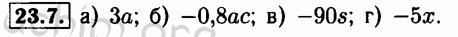 Номер 23.7 - Решебник по алгебре 7 класс Мордкович