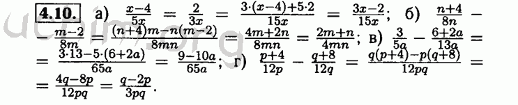 Номер 4.10 - Решебник по алгебре 8 класс Мордкович