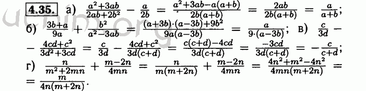 Номер 4.35 - Решебник по алгебре 8 класс Мордкович