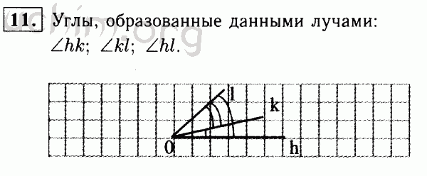 Номер 11 - Решебник по геометрии 7-9 класс Атанасян