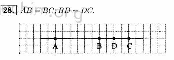 Номер 28 - Решебник по геометрии 7-9 класс Атанасян