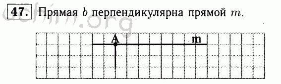 Номер 47 - Решебник по геометрии 7-9 класс Атанасян