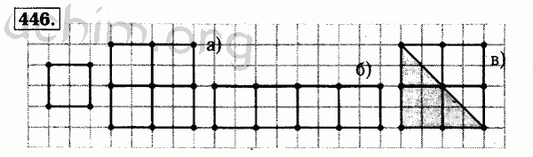 Номер 446 - Решебник по геометрии 7-9 класс Атанасян