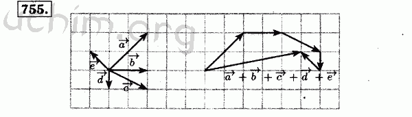 Номер 755 - Решебник по геометрии 7-9 класс Атанасян