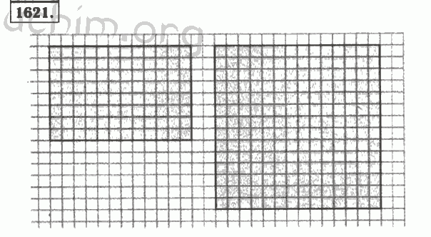 Номер 1621 - Решебник по математике 5 класс Виленкин