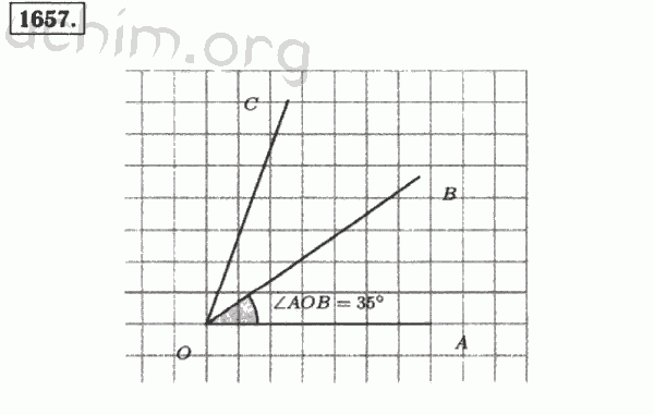 Упр 5.329 математика 5