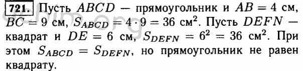 Номер 721 - Решебник по математике 5 класс Виленкин