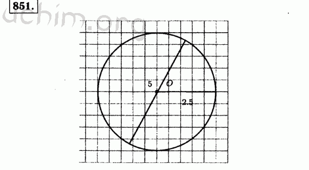 Номер 851 - Решебник по математике 5 класс Виленкин
