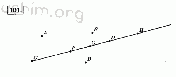 Номер 101 - Решебник по математике 5 класс Виленкин