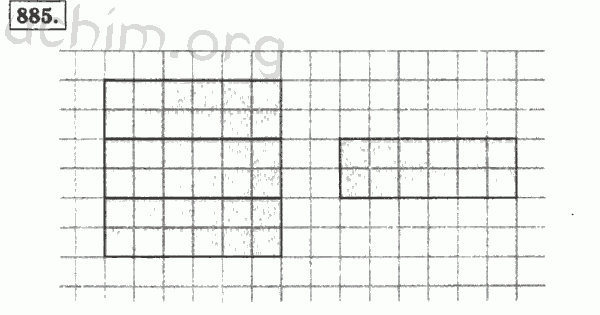 Номер 885 - Решебник по математике 5 класс Виленкин