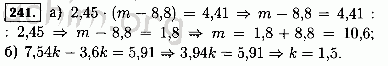 7 54 и 1 36. 7.54K-3.6K 5.91 решение уравнения. Уравнения 7,54k - 3,6k =5,91. Уравнение 2.45 m-8.8 4.41. 2,45*(M-8,8)=4,41 6класс.