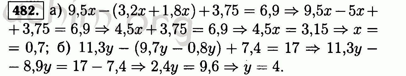 Математика 6 класс номер 482. Математика 6 класс Виленкин 482. Гдз по математике 6 класс Виленкин номер 482. Гдз по математике 6 класс номер 482.