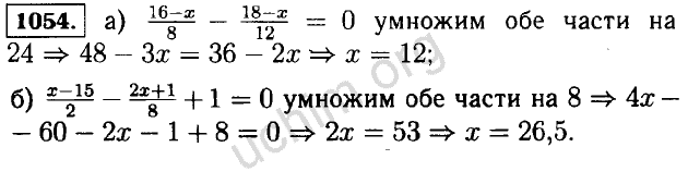 Алгебра макарычев номер 690. Номер 1054 по алгебре 7 класс. Алгебра 7 класс Макарычев номер 1054.