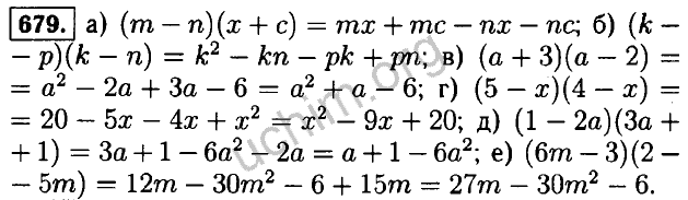 Алгебра 7 класс ю н. Алгебра 7 класс Макарычев гдз номер 679. Гдз по алгебре 7 класс номер 679. Алгебра 7 класс Макарычев номер 678. Алгебра 7 класс Автор Макарычев номер 679.